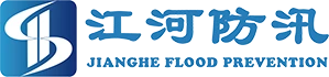 Changshu Jianghe Prevention Flood Products CO., Ltd.